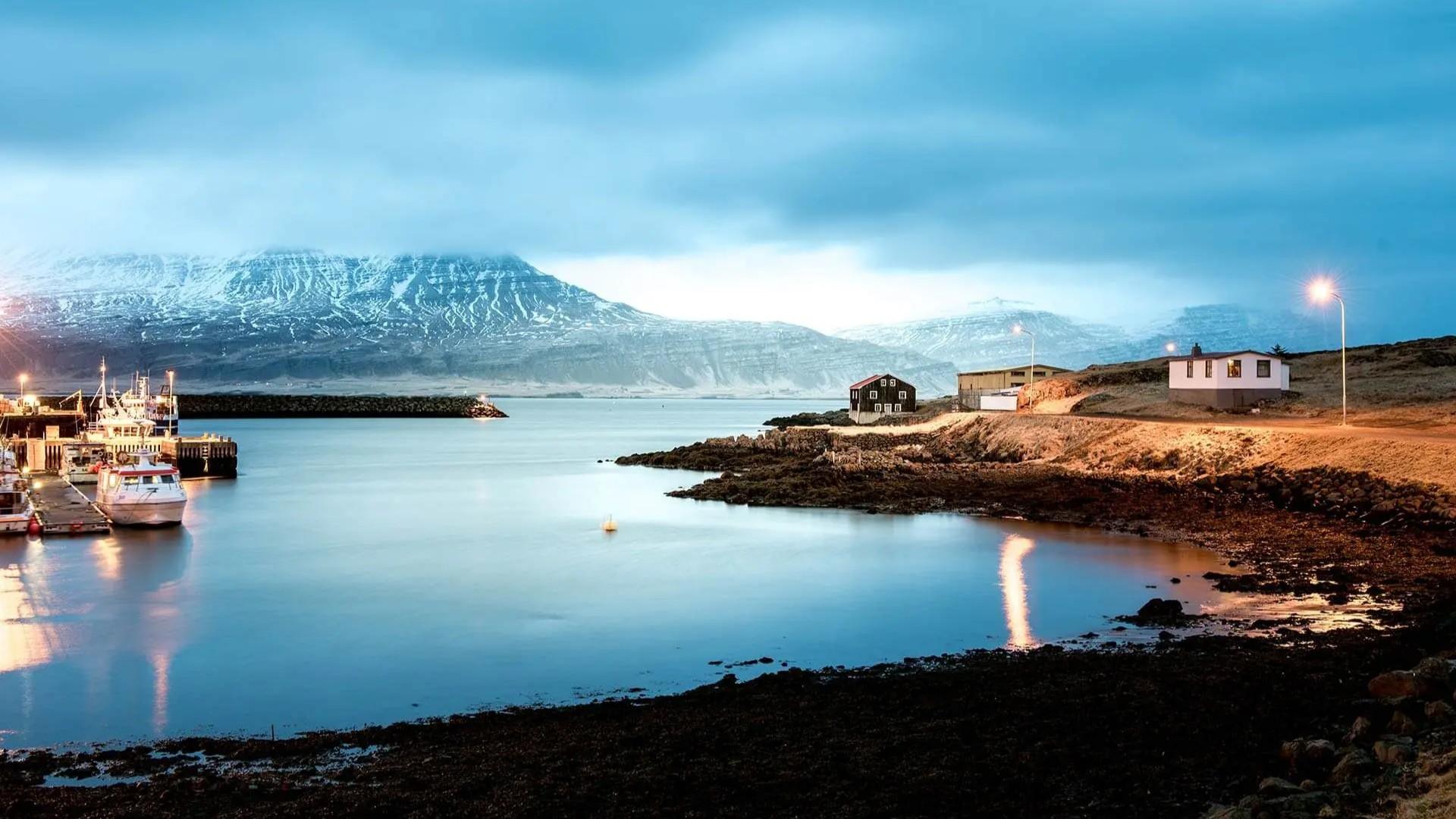 Tierra de Fuego y Hielo