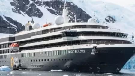 World Explorer (INS)