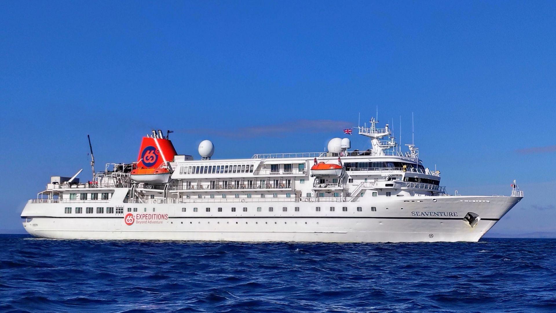 MS Seaventure